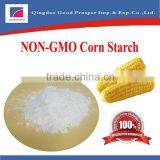 NON-GMO Food grade best price good quality Corn starch