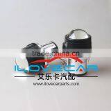 12 Months Warranty High Low Beam Projector Lens of H11 Bixenon Fog Lamp of Headlight for Forcus thumbnail-5