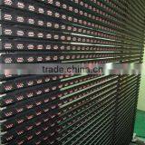 P40 New Design Outdoor Transparent Flexible Led Display / Strip Led Display / Curved Led Screen