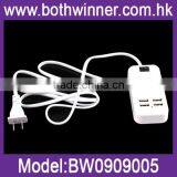 4-port USB Desktop Charger