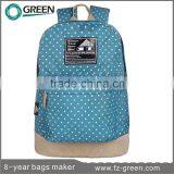 New Design Printing 2015 School Backpack Banner thumbnail-3