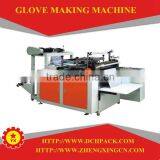 Plastic pe Glove Making Machine Price List