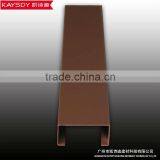 Interior Decoration U-Shape Aluminum Suspended Ceiling thumbnail-2
