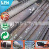 Mill Directly Supply Low Price 18mm Diameter Carbon Structure Round Bar Specification 20#-55# thumbnail-5