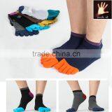 Wholesale Custom Fashion Grip Business Men Toe Sock