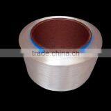 Quick Dry Yarn, Moisture Transfer Yarn, Sweat Wicking Yarn thumbnail-1