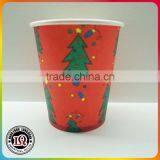 Disposable 8oz Hot Cow Drinking Paper Cup thumbnail-1