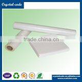 Nice Prices Pink Integrated Anti-counterfeit Art Laser Printer Paper Label for Supermarket Sales thumbnail-2