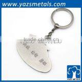 Professional Oem/odm Metal Name Keychain thumbnail-6