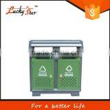 2015 Zhe Jiang Redsun Plastic Foot Pedal Waste Bin Compactor