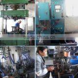 Hualian Carbon Industry Co., Ltd. company overview - view 3 thumbnail