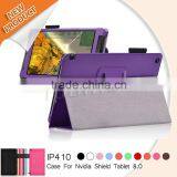 High Quality Magical Gaming Entertainment Tablets Leather Case For Nvidia Shield Tablet thumbnail-1