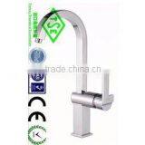 Zhejiang Sink Brass Single Square Kicthen Faucet QL-200965 thumbnail-1