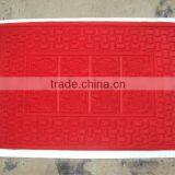 Rubber Backed Polypropylene Mat