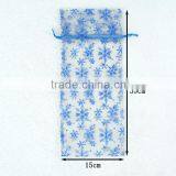 Fabric Printing Pouch, Personalized Organza Bags thumbnail-2