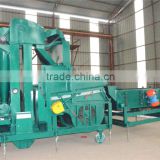 2016 good Rice seed cleaning machine
