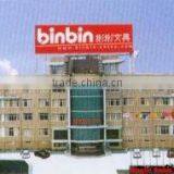 Ningbo Binbin Import & Export Co., Ltd. company overview - view 1 thumbnail