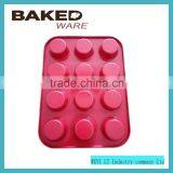 Eco-friendly Oven Safe Heat Resistant Large Muffin Pan for 6 Pcs thumbnail-4