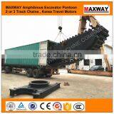 Cheap Swamp Excavator Pontoon , Model: MAX200PU-S thumbnail-4