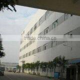 Shenzhen Sicao Electric Appliances Co., Ltd. company overview - view 1 thumbnail