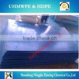 Low Friction High Quality UHMWPE Flat Liner Sheet thumbnail-1