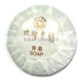 Soap-sp0404sx thumbnail-2