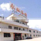 Foshan City Nanhai Yongcan Die Casting Lighting Co., Ltd. company overview - view 1 thumbnail