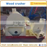 Reliable operation wood crusher machine for making sawdust wood branch crushing machine