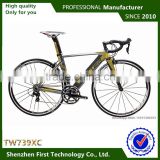 bicycle engine kit 700C wheel set aluminum frame road bicycle for sale