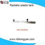 Car Radiator Tank , Auto Radiator Plastic Tank for VANETTE thumbnail-2