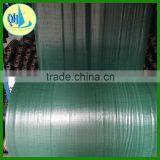 PP/PE Woven Weed Control Mat for Agriculture thumbnail-5