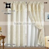 2016 new style flower jacquard curtain ribbon designs