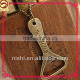 Cheap Custom Metal Cool Beer Bottle Openers thumbnail-1
