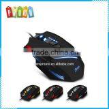 USB Wired Optical 7200DPI 7 Buttons Gaming Mouse thumbnail-1