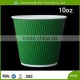 2016 New Design 10oz Disposable Ripple Paper Coffee Cups With Custom Printed for Hot Drink thumbnail-1