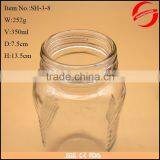 350ml Glass Honey Jar With Metal Screw Cap thumbnail-6