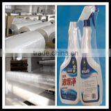 10- 28 Mic Polyolefin Pof Heating Shrink Film Packaging Materials thumbnail-1