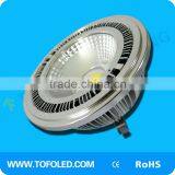 Cheapest Price 12w Sharp Cob Ar111 Round Led Spotlight thumbnail-1