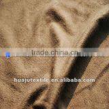 75D FDY Knitted Car Suede thumbnail-1