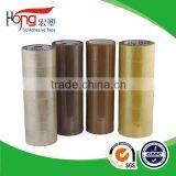 Bopp Adhesive Tape thumbnail-1