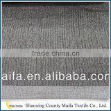 High Quality China Manufacturer Fashion Woven Doraemon Curtain Fabric thumbnail-1