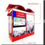 65 Inch LCD Digital Signage Advertising Board for Transportation thumbnail-6