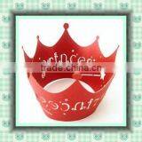 White Laser Cut Decorative Wedding Cake Wrapper for Wedding Occasion thumbnail-4