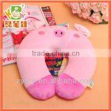 Baby Animal Shape Neck Pillow
