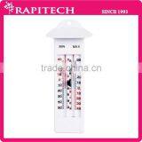 Garden Max Min Mercury Free Thermometer thumbnail-2