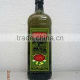Fruto Del Olivar Premium Extra Virgin Olive Oil Andalusia thumbnail-1