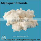 Mepiquat Chloride 98% TC thumbnail-6