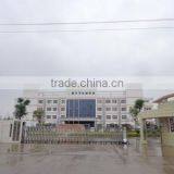 Shaanxi Micro Bio Technology Co., Ltd. company overview - view 2 thumbnail