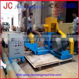 pet feed making machine