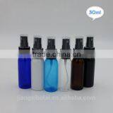 30ml 50ml Plastic Bottles With Different Colors and Flip Caps Screw Caps for Wholesales thumbnail-3